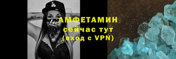 apvp Волоколамск